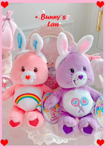 Happy Easter Cheer &amp; Share Bears ♡CareBears♡