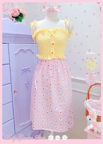 Daisy Garden Skirt (2color)